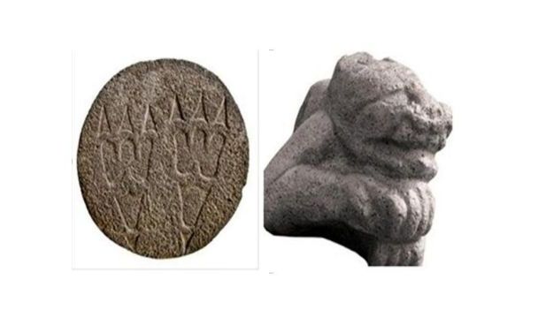 Se trata de un disco de 61 centímetros de diámetro de basalto grabado con dos huellas de pata de ave y una escultura parcial con forma felina