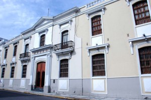 En el interior del museo hay dos salas de museografía fija y dos salas para exposiciones temporales