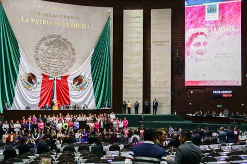 Sesión Solemne Voto Mujer